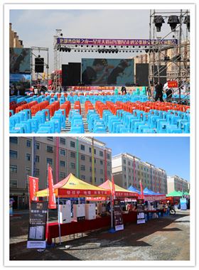 瑞馬燃氣壁掛爐攜手星光大道，向西部地區(qū)傳遞溫暖2