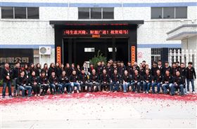 2016，瑞馬Fighting!22