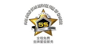 瑞馬燃?xì)獗趻鞝t，&ldquo;代&rdquo;您開創(chuàng)億萬富豪33