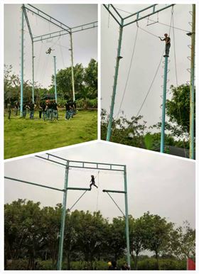 激情瑞馬展活力，凝心聚力瑞馬夢44