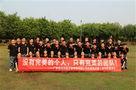 瑞馬壁掛爐的優秀專業團隊，是加盟代理商的重要發展基石44