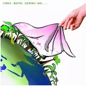 瑞馬壁掛爐：這些年，唯獨藍天不能辜負