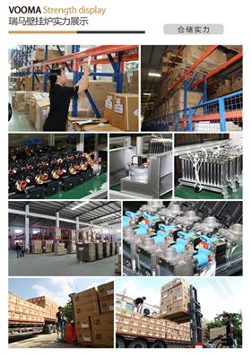 瑞馬壁掛爐，讓您感受細(xì)節(jié)中的專業(yè)！33