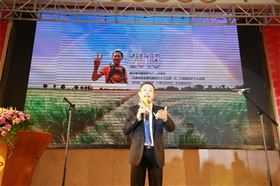 廣東瑞馬之&ldquo;蓄勢待發，砥礪前行&rdquo;的愛的故事