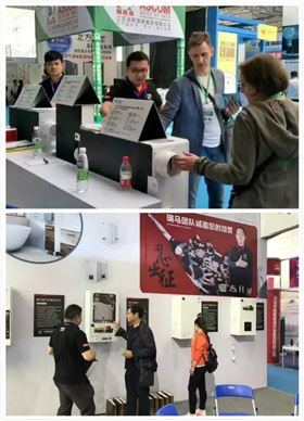 山東千億&ldquo;煤改氣&rdquo;市場，廣東瑞馬壁掛爐廠家一馬當先