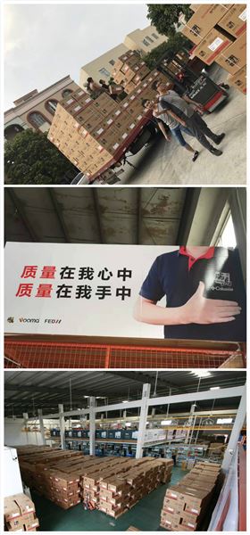 瑞馬壁掛爐頻頻中標煤改氣，彰顯卓越品質