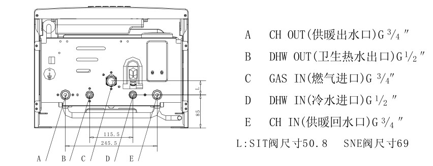 瑞馬燃氣壁掛爐,壁掛爐安裝圖