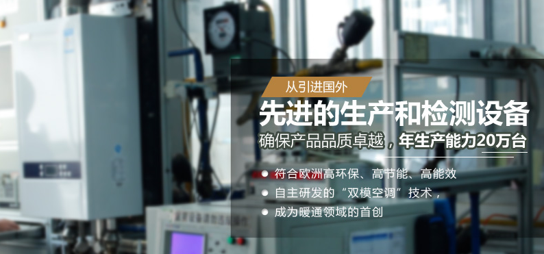 夏季,人們?nèi)绾魏侠硎褂萌細(xì)獗趻鞝t洗浴功能?