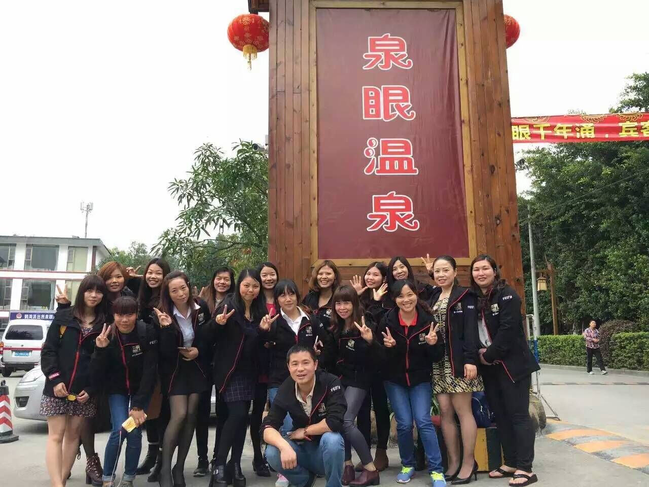 愛(ài)心瑞馬,情系“三八”66