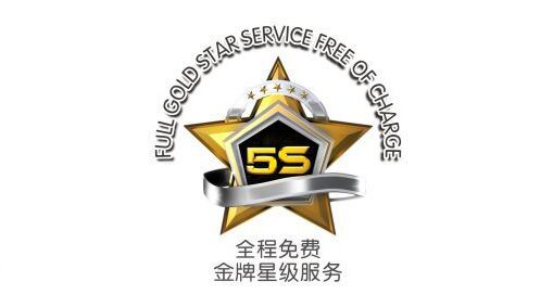 瑞馬燃?xì)獗趻鞝t，&ldquo;代&rdquo;您開創(chuàng)億萬富豪33