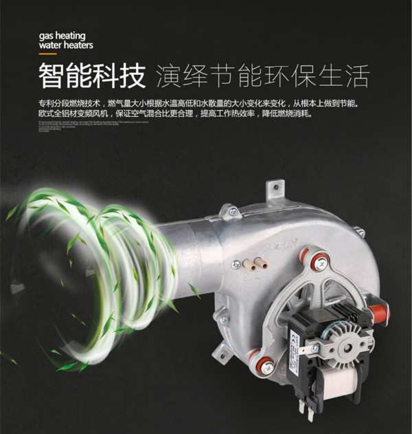 家用燃氣采暖壁掛爐價格越高越好嗎?