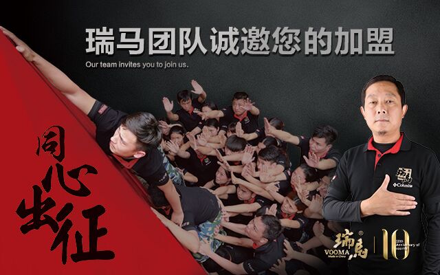 國內(nèi)壁掛爐十大品牌哪家加盟最好? 國內(nèi)壁掛爐十大品牌哪家加盟最好?