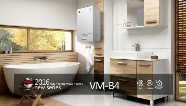 國內壁掛爐哪個牌子好 國內壁掛爐哪個牌子好