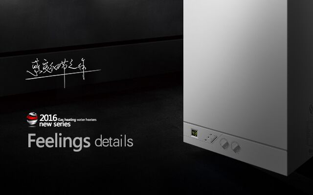 燃氣壁掛爐的智能性如何體現(xiàn) 燃氣壁掛爐的智能性如何體現(xiàn)