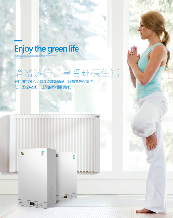 燃氣采暖爐在使用時突然停止燃燒,咋辦? 燃氣采暖爐在使用時突然停止燃燒,咋辦?