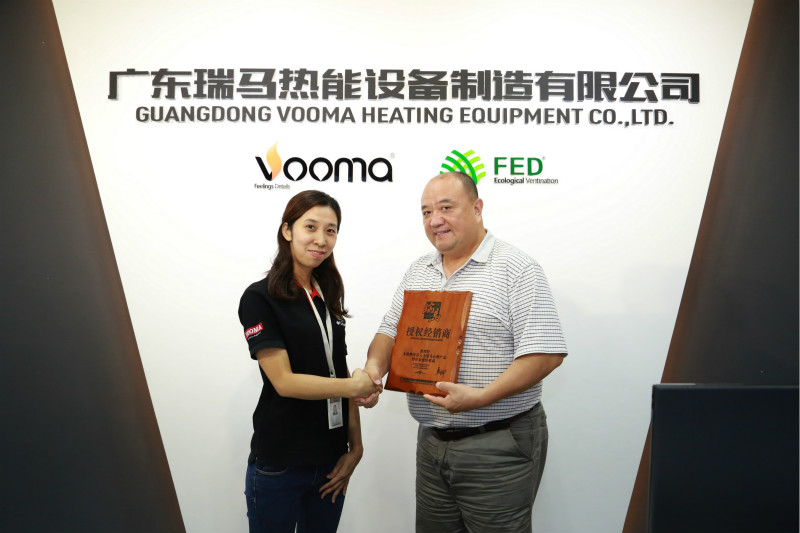 瑞馬燃氣壁掛爐進駐武漢，武漢人有福了！