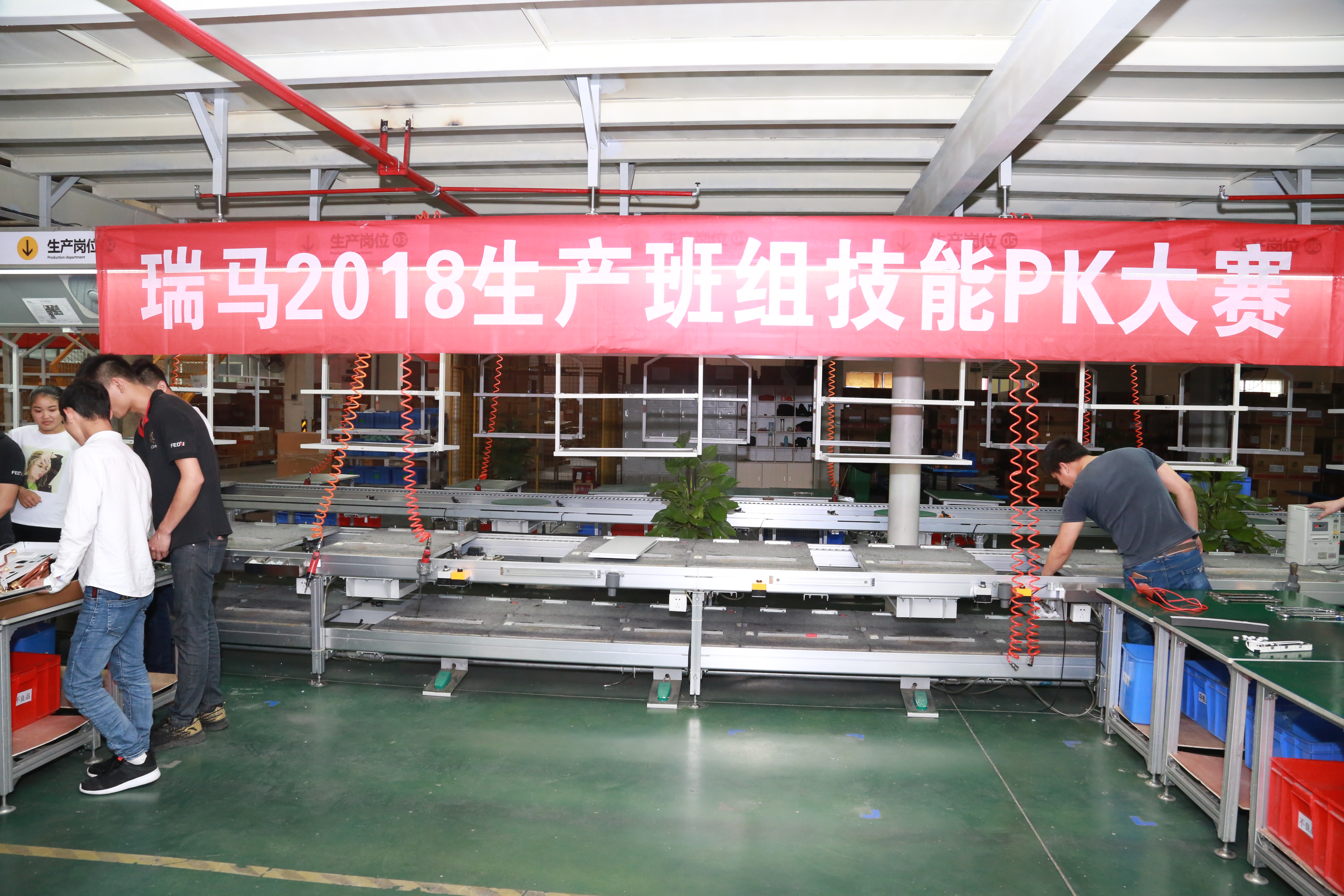 瑞馬壁掛爐廠家品質(zhì)如何？今天小馬哥帶您走近了解！