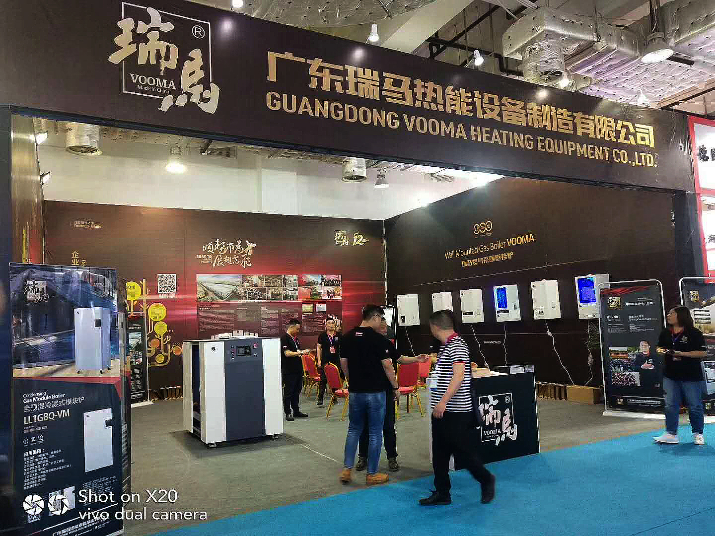 2018山東國際暖通展會拉開帷幕,瑞馬壁掛爐展位人氣火爆 2018山東國際暖通展會拉開帷幕,瑞馬壁掛爐展位人氣火爆