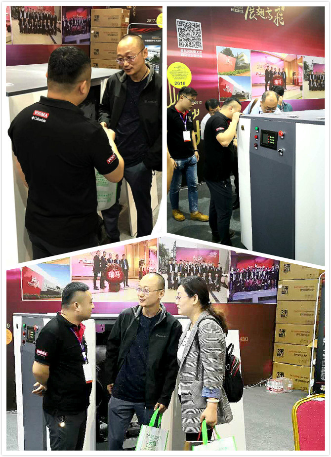 2018山東國際暖通展會拉開帷幕,瑞馬壁掛爐展位人氣火爆 2018山東國際暖通展會拉開帷幕,瑞馬壁掛爐展位人氣火爆