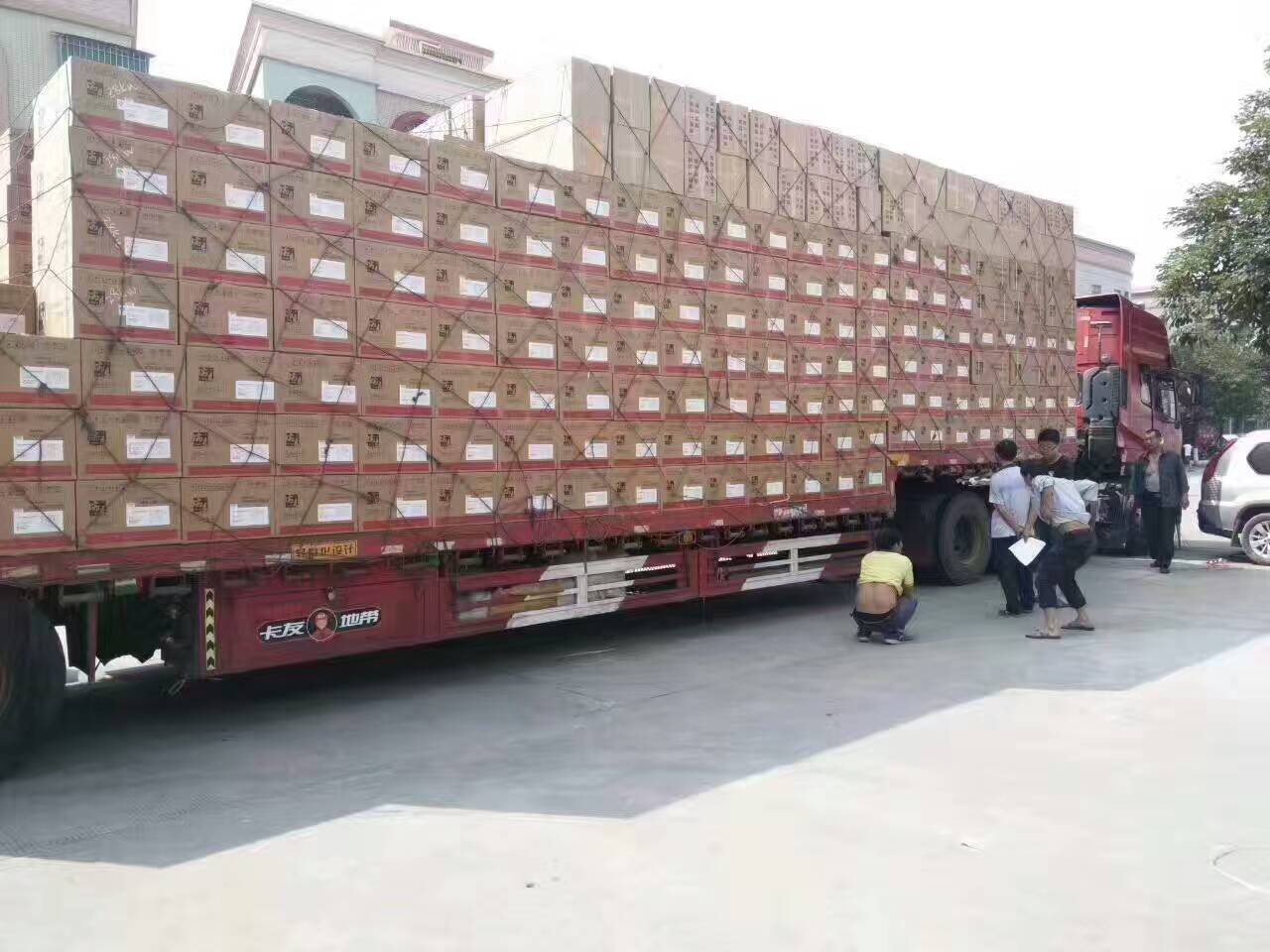 瑞馬壁掛爐:未來或可期,保持循序漸進方是正道! 瑞馬壁掛爐:未來或可期,保持循序漸進方是正道!