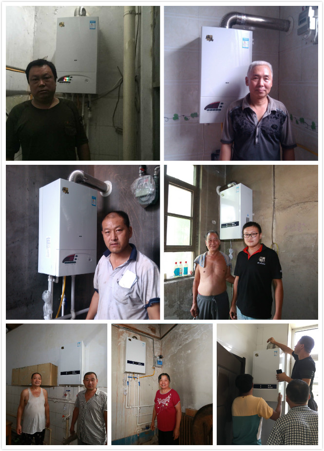 瑞馬壁掛爐:未來或可期,保持循序漸進方是正道! 瑞馬壁掛爐:未來或可期,保持循序漸進方是正道!