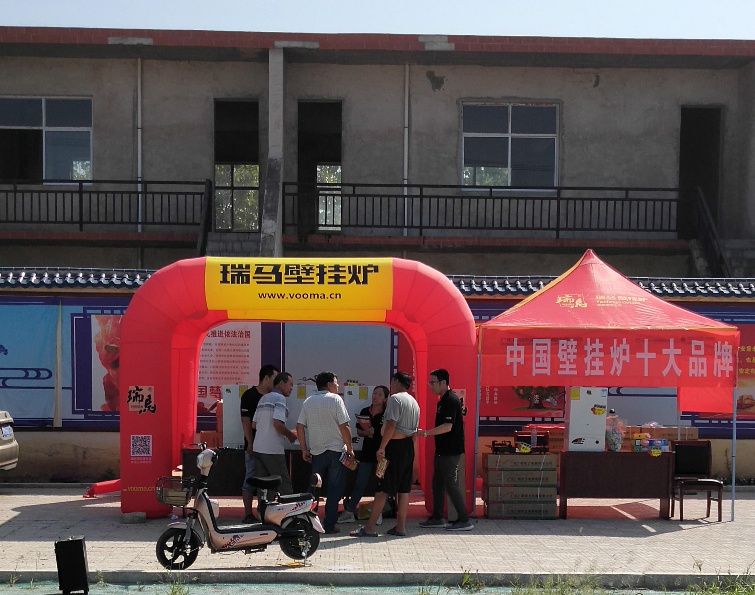 瑞馬壁掛爐日銷量過百,場面火爆! 瑞馬壁掛爐日銷量過百,場面火爆!