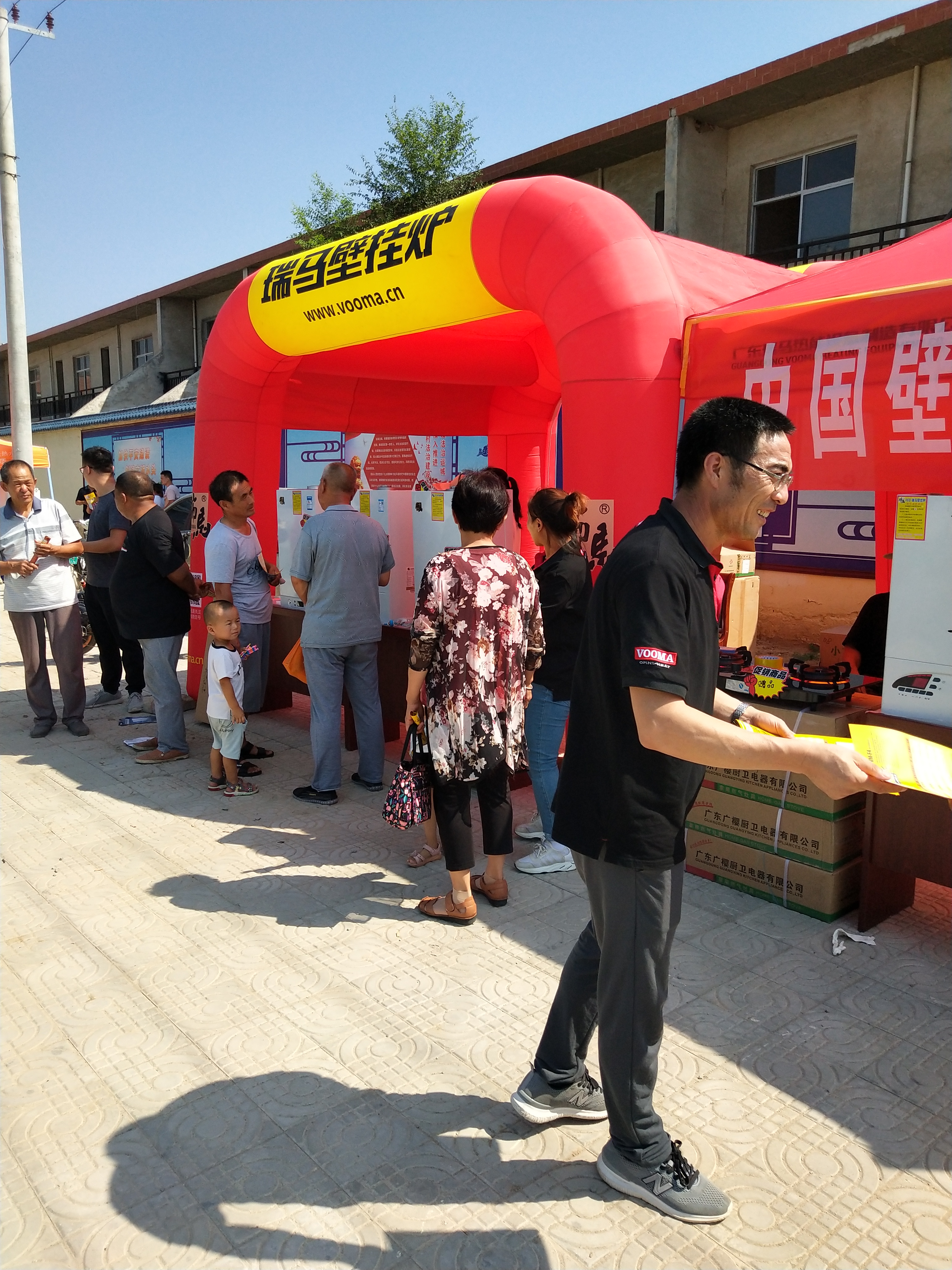 瑞馬壁掛爐日銷量過百,場面火爆! 瑞馬壁掛爐日銷量過百,場面火爆!
