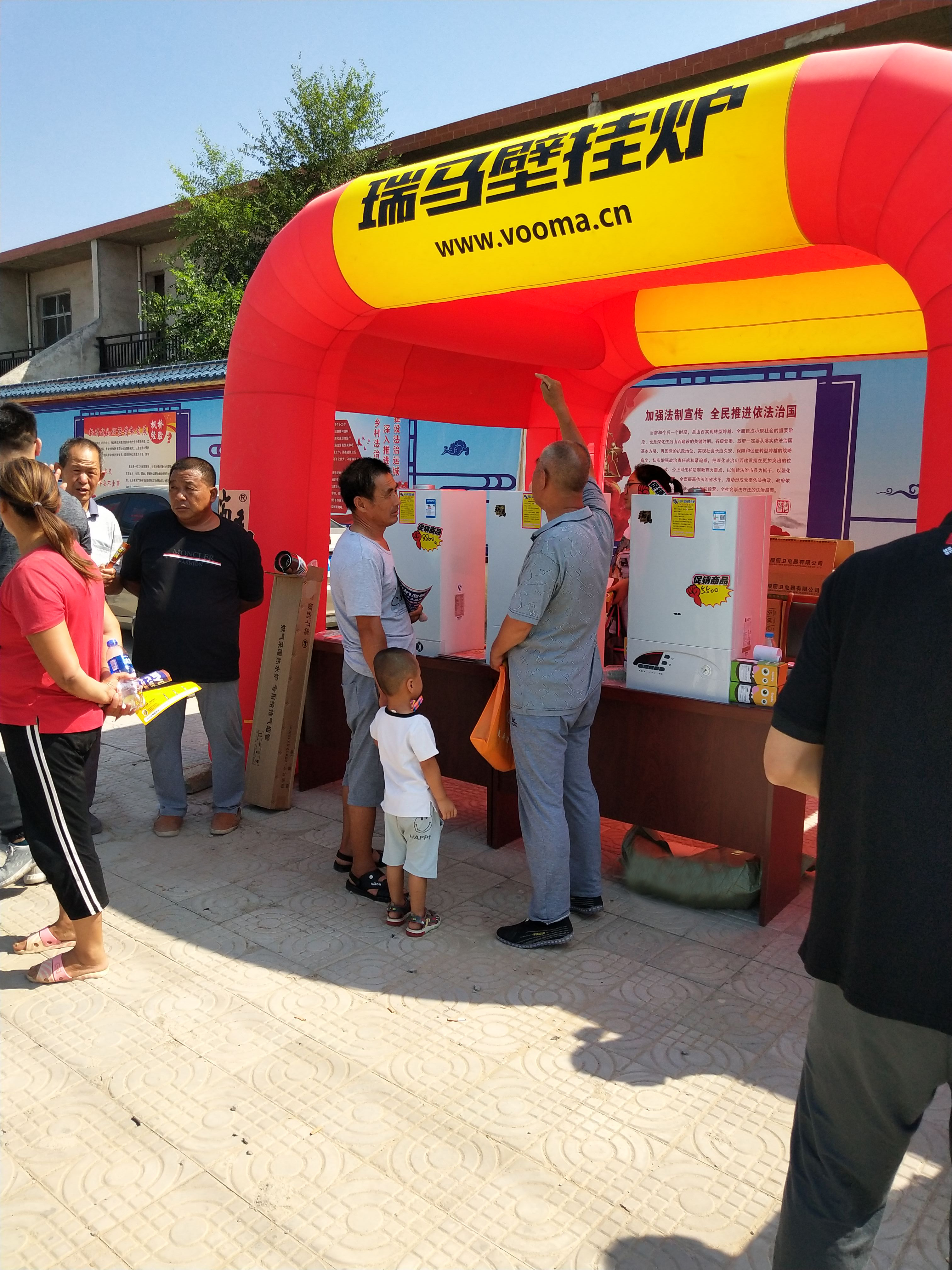 瑞馬壁掛爐日銷量過百,場面火爆! 瑞馬壁掛爐日銷量過百,場面火爆!