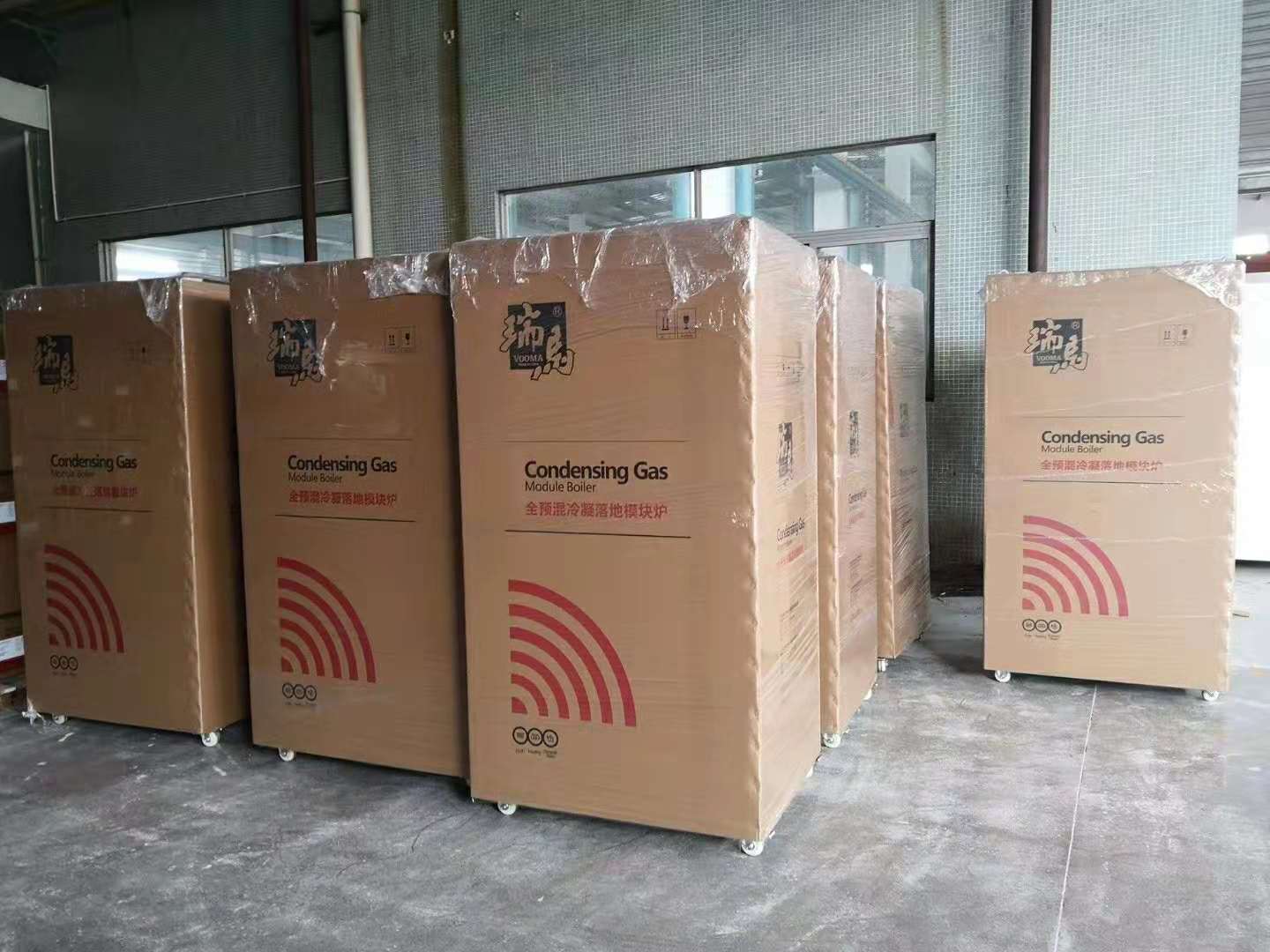 瑞馬壁掛爐：銷量&ldquo;黑馬&rdquo;發力商用領域