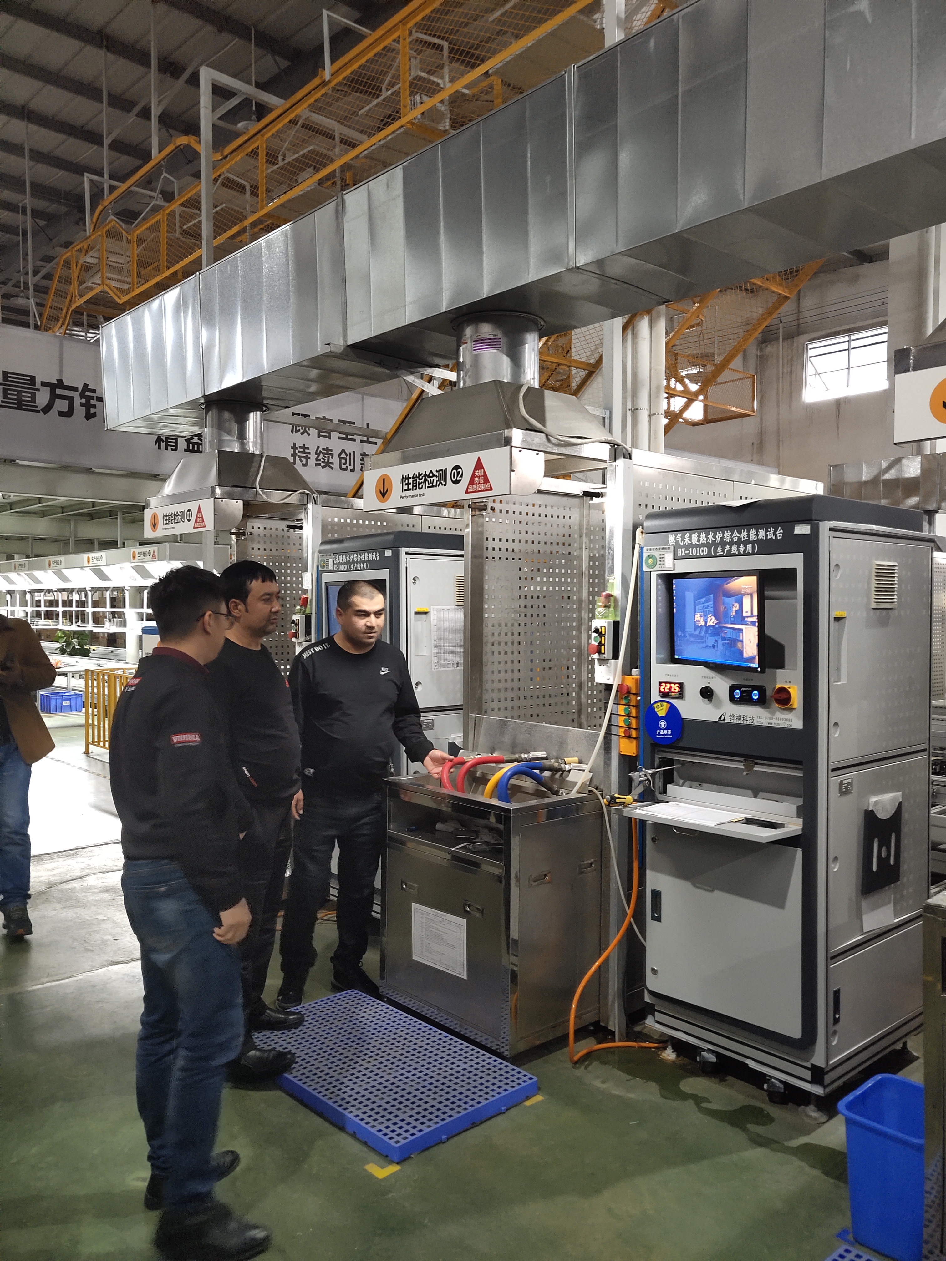 瑞馬再添&ldquo;新成員&rdquo;電壁掛爐，震撼領銜新市場