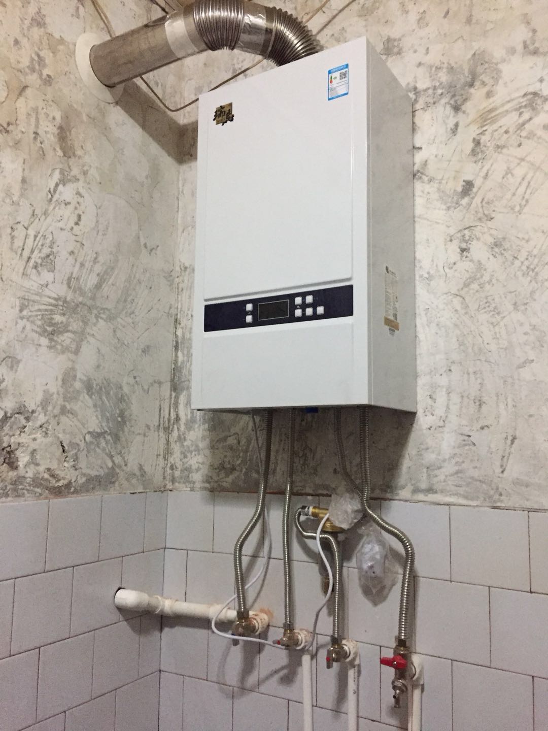 抗擊疫情，如何做好壁掛爐防凍保護？