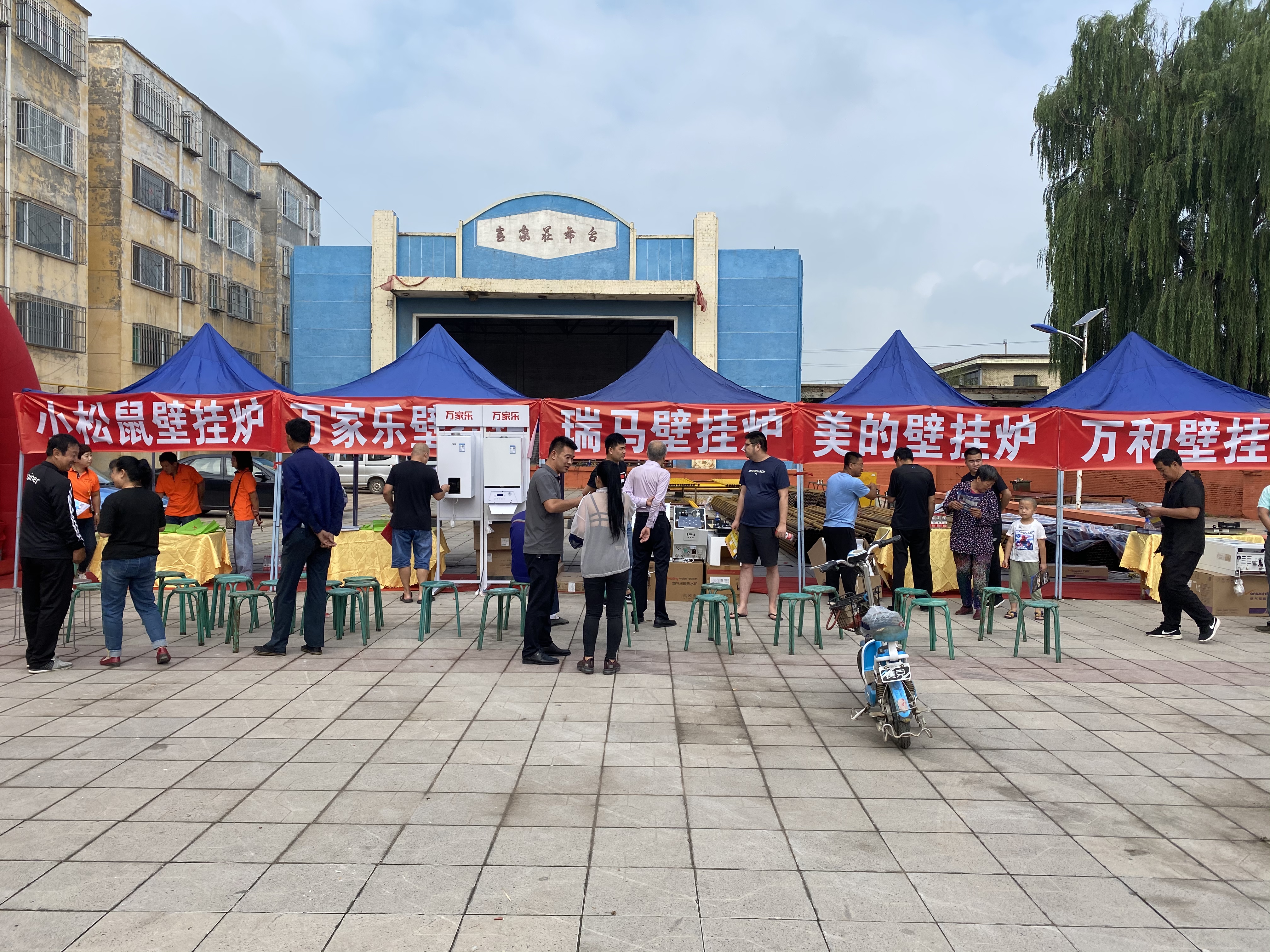 忻州定襄出大事了！瑞馬壁掛爐也驚呆了！