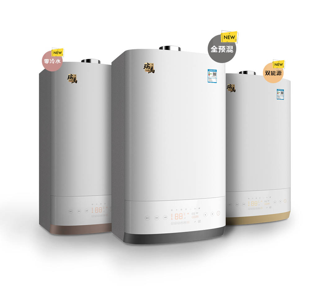 新疆千億立方米氣藏,燃氣壁掛爐加盟代理呈大幅度增長 新疆千億立方米氣藏,燃氣壁掛爐加盟代理呈大幅度增長