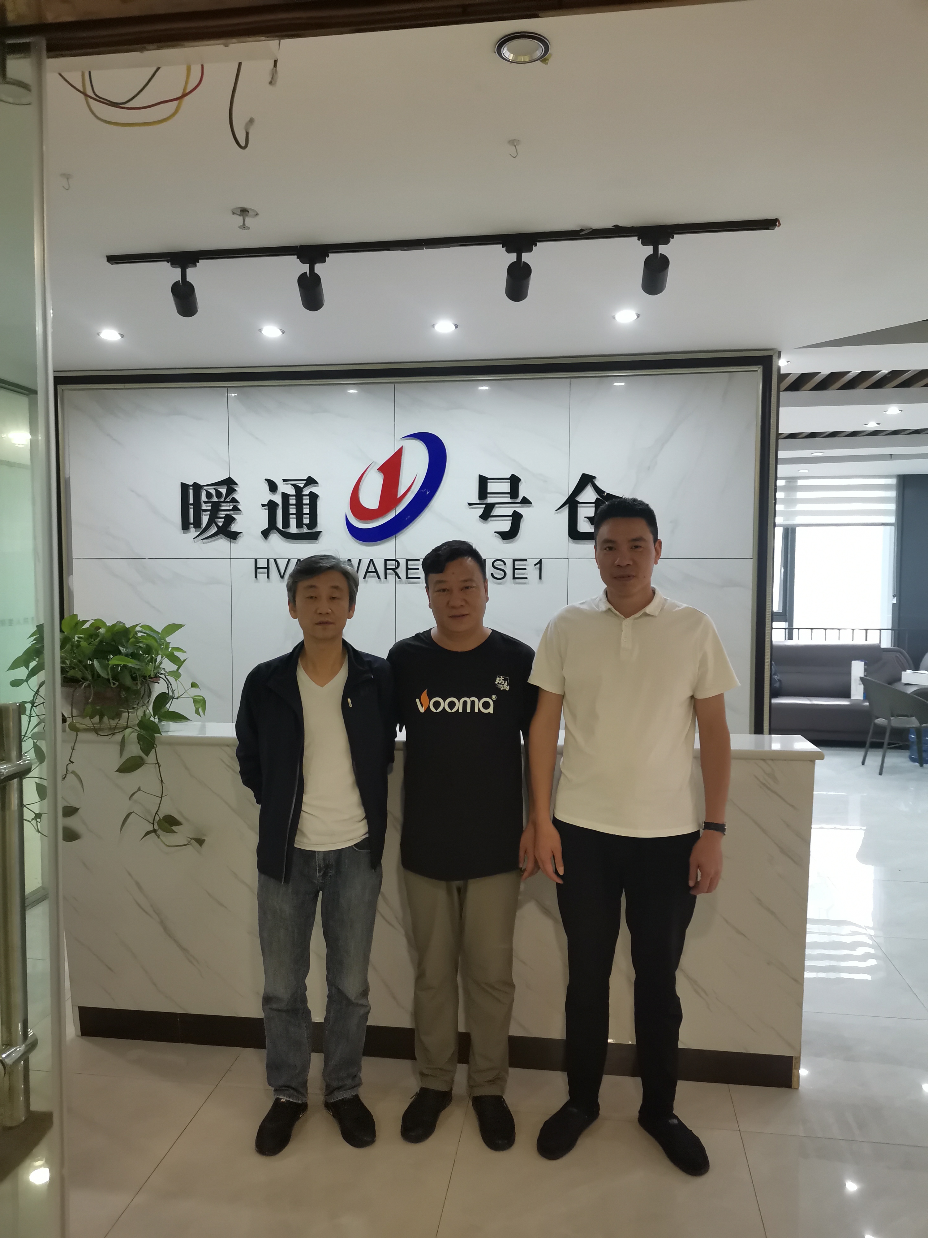 熱烈祝賀貴陽瑞馬壁掛爐服務(wù)中心正式啟動 熱烈祝賀貴陽瑞馬壁掛爐服務(wù)中心正式啟動