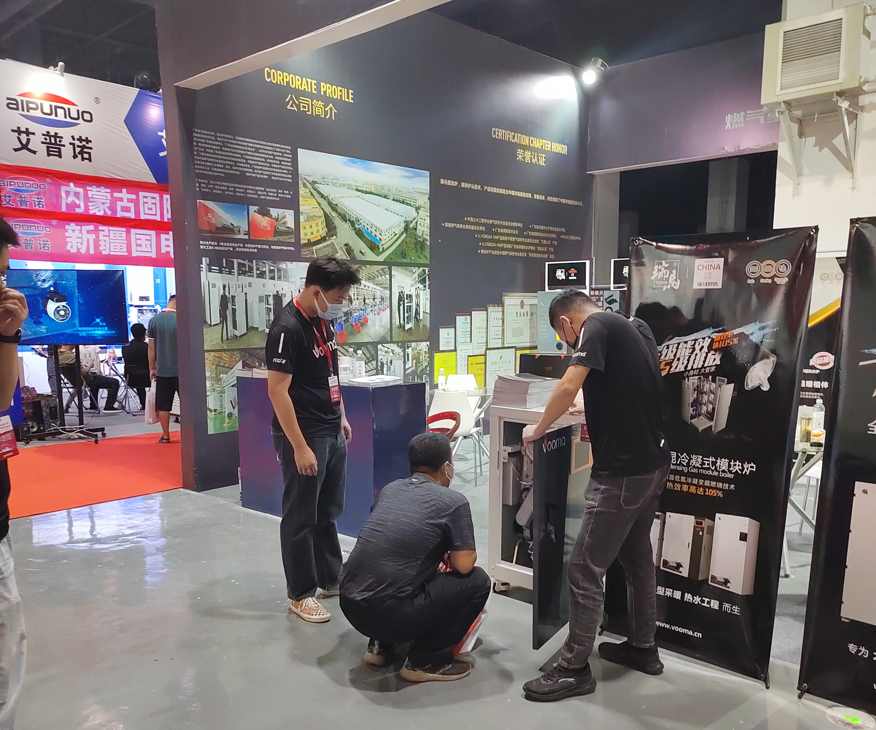 行業(yè)展會(huì) | 領(lǐng)跑西北采暖市場(chǎng):廣東瑞馬亮相2022內(nèi)蒙古暖通展 行業(yè)展會(huì) | 領(lǐng)跑西北采暖市場(chǎng):廣東瑞馬亮相2022內(nèi)蒙古暖通展