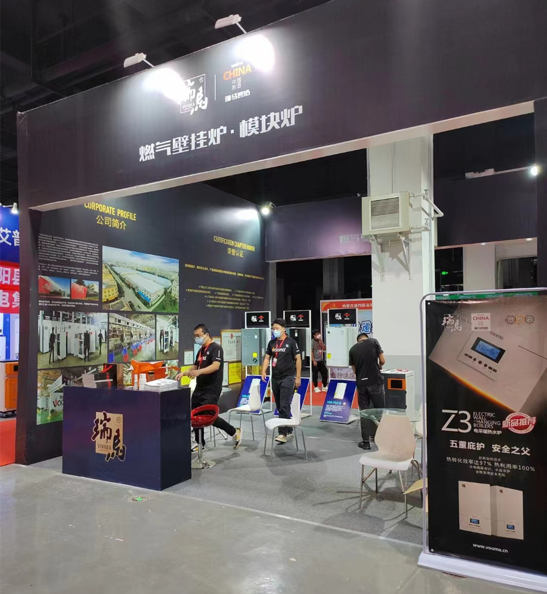 行業(yè)展會(huì) | 領(lǐng)跑西北采暖市場(chǎng):廣東瑞馬亮相2022內(nèi)蒙古暖通展 行業(yè)展會(huì) | 領(lǐng)跑西北采暖市場(chǎng):廣東瑞馬亮相2022內(nèi)蒙古暖通展