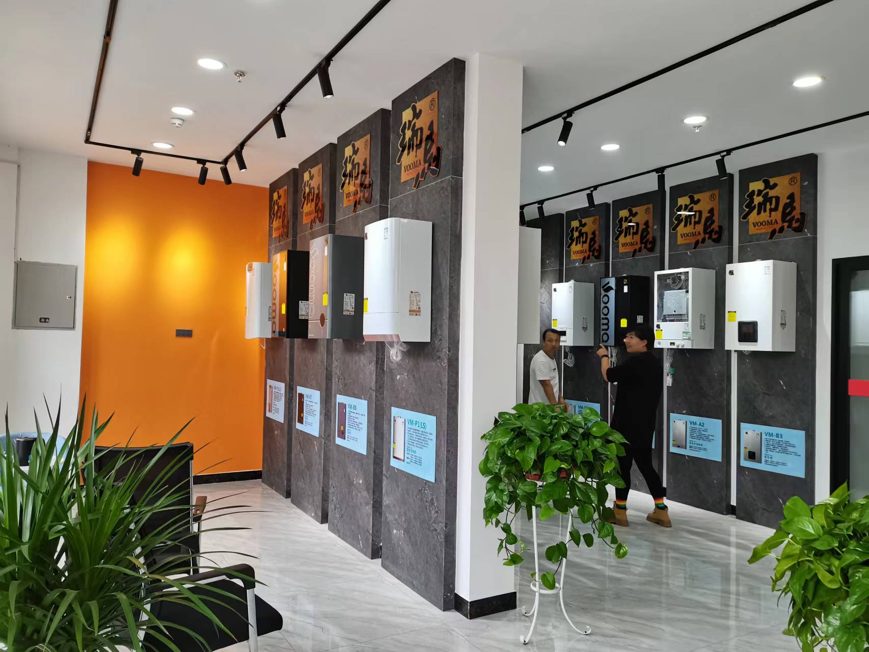 喜報(bào)｜熱烈祝賀甘肅定西瑞馬壁掛爐旗艦店開業(yè)成功！