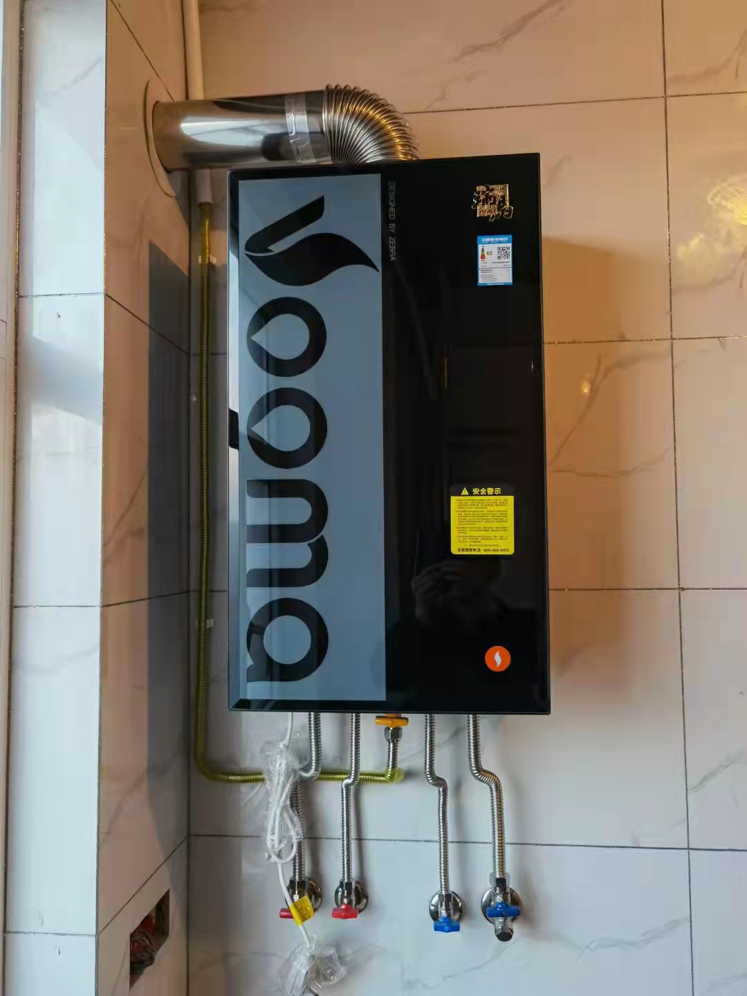 家里用的壁掛爐采暖哪個牌子的質(zhì)量好? 家里用的壁掛爐采暖哪個牌子的質(zhì)量好?