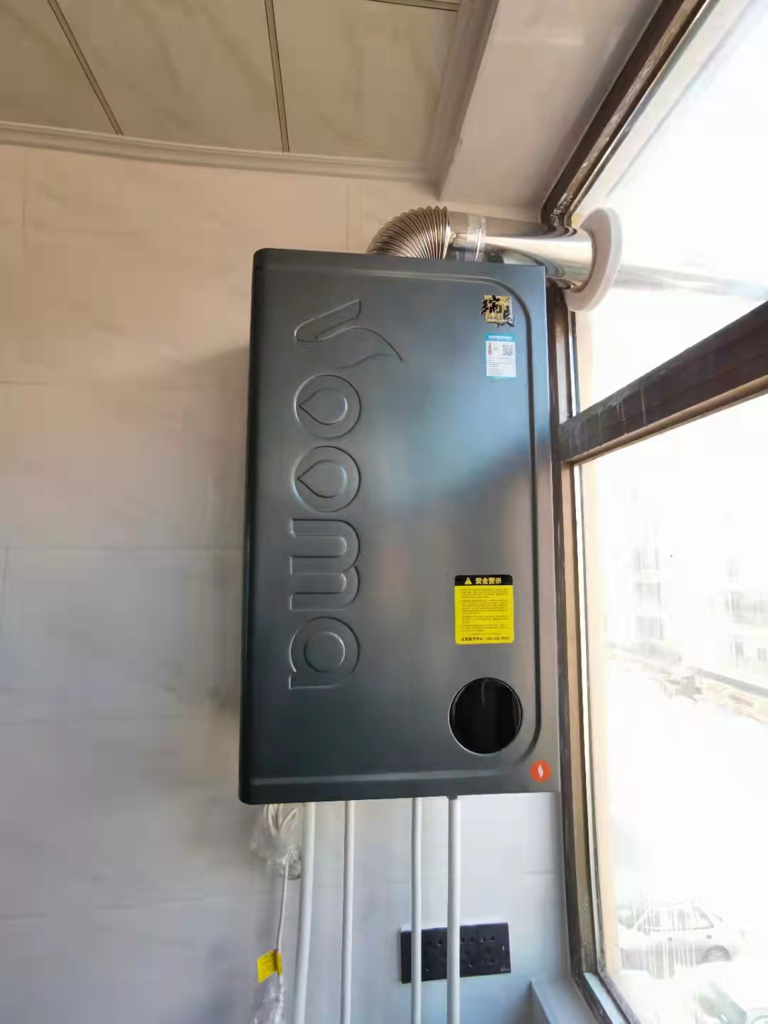 家里壁掛爐的燃氣壓力過高？咋整？