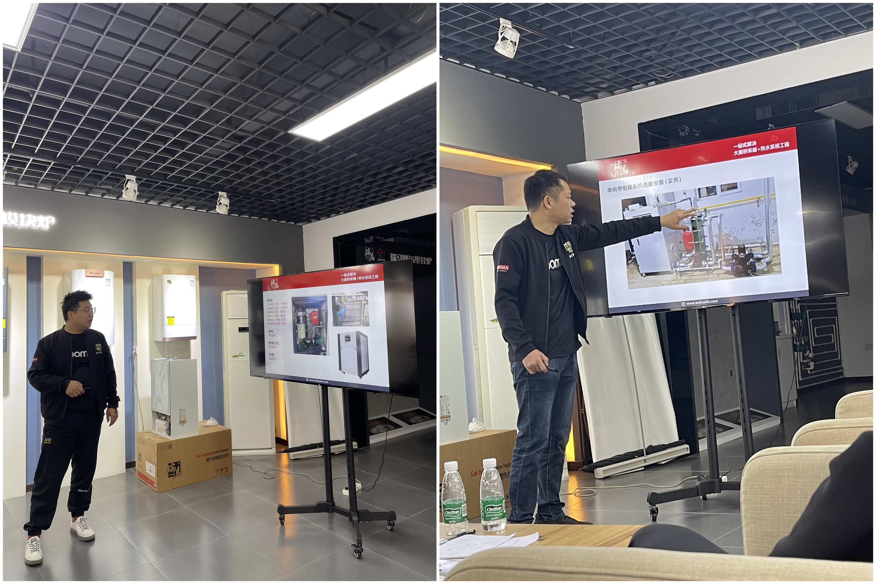 【工欲善其事,必先利其器】廣東瑞馬銷售團隊產(chǎn)品培訓圓滿結(jié)束 【工欲善其事,必先利其器】廣東瑞馬銷售團隊產(chǎn)品培訓圓滿結(jié)束