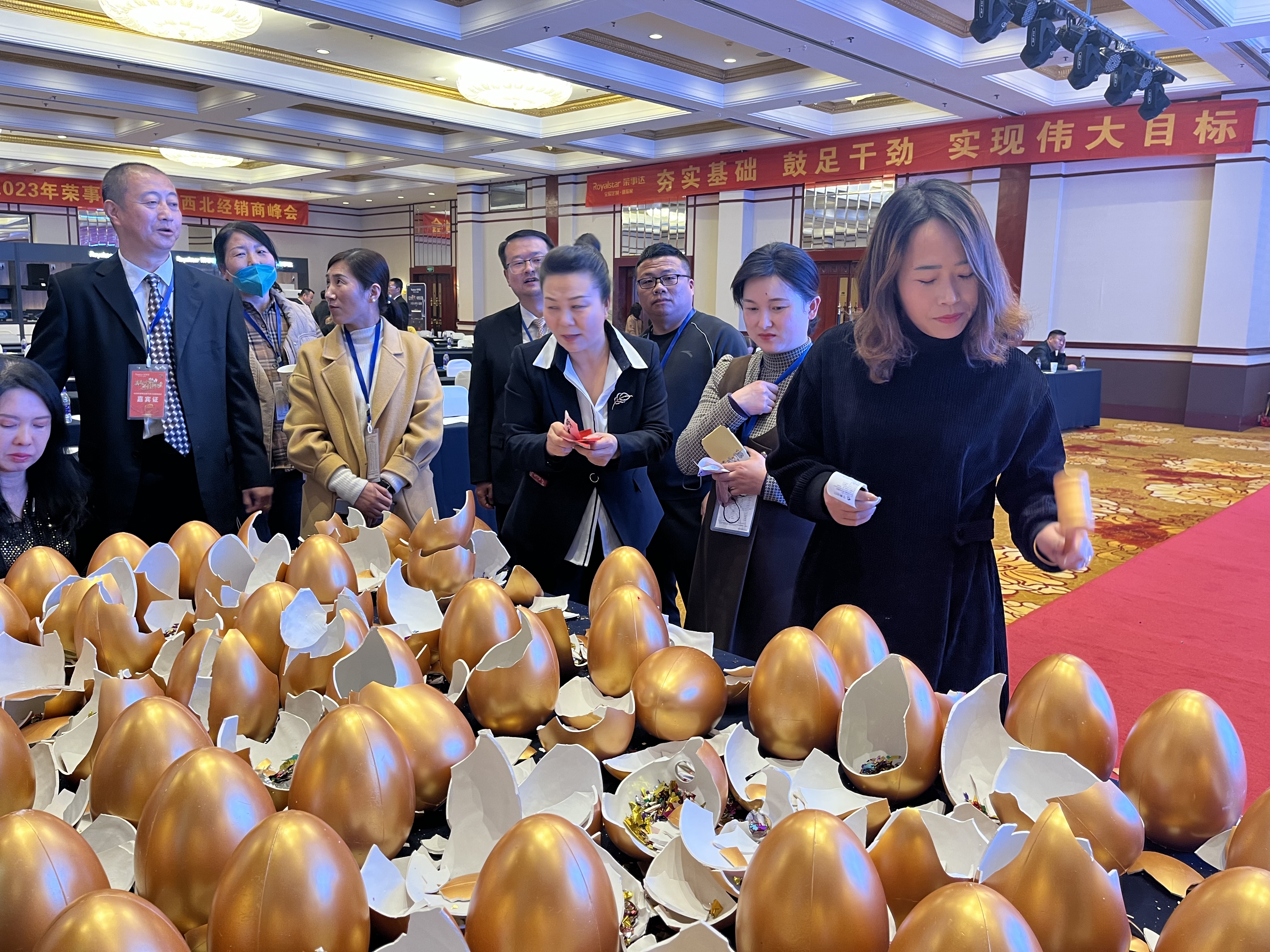 【凝心聚力 共創輝煌】熱烈祝賀廣東瑞馬2023西北經銷商大會圓滿召開! 【凝心聚力 共創輝煌】熱烈祝賀廣東瑞馬2023西北經銷商大會圓滿召開!