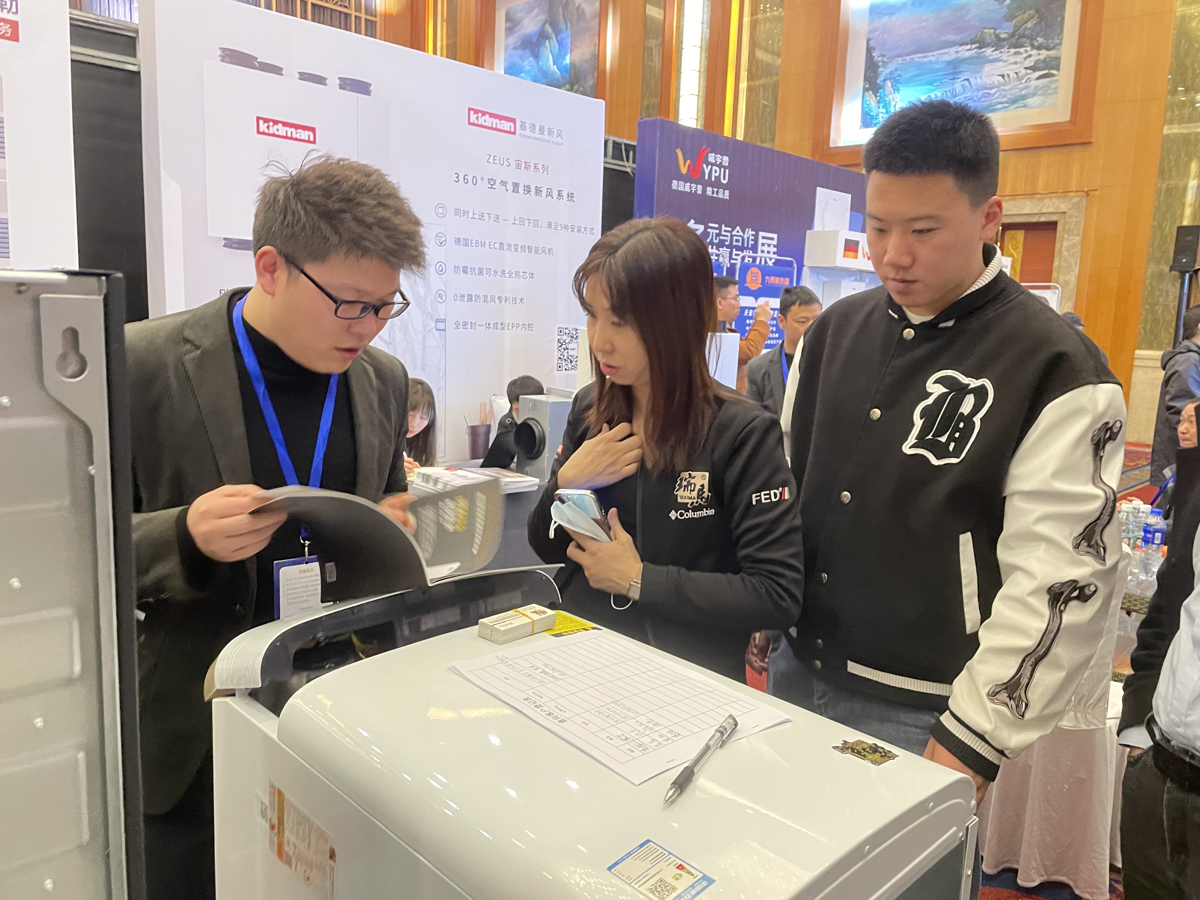 【國貨優品】瑞馬壁掛爐驚艷亮相優品推薦大會(貴陽站) 【國貨優品】瑞馬壁掛爐驚艷亮相優品推薦大會(貴陽站)