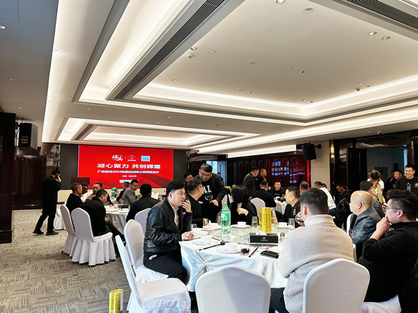 熱烈祝賀廣東瑞馬2023新疆經銷商大會圓滿召開! 熱烈祝賀廣東瑞馬2023新疆經銷商大會圓滿召開!