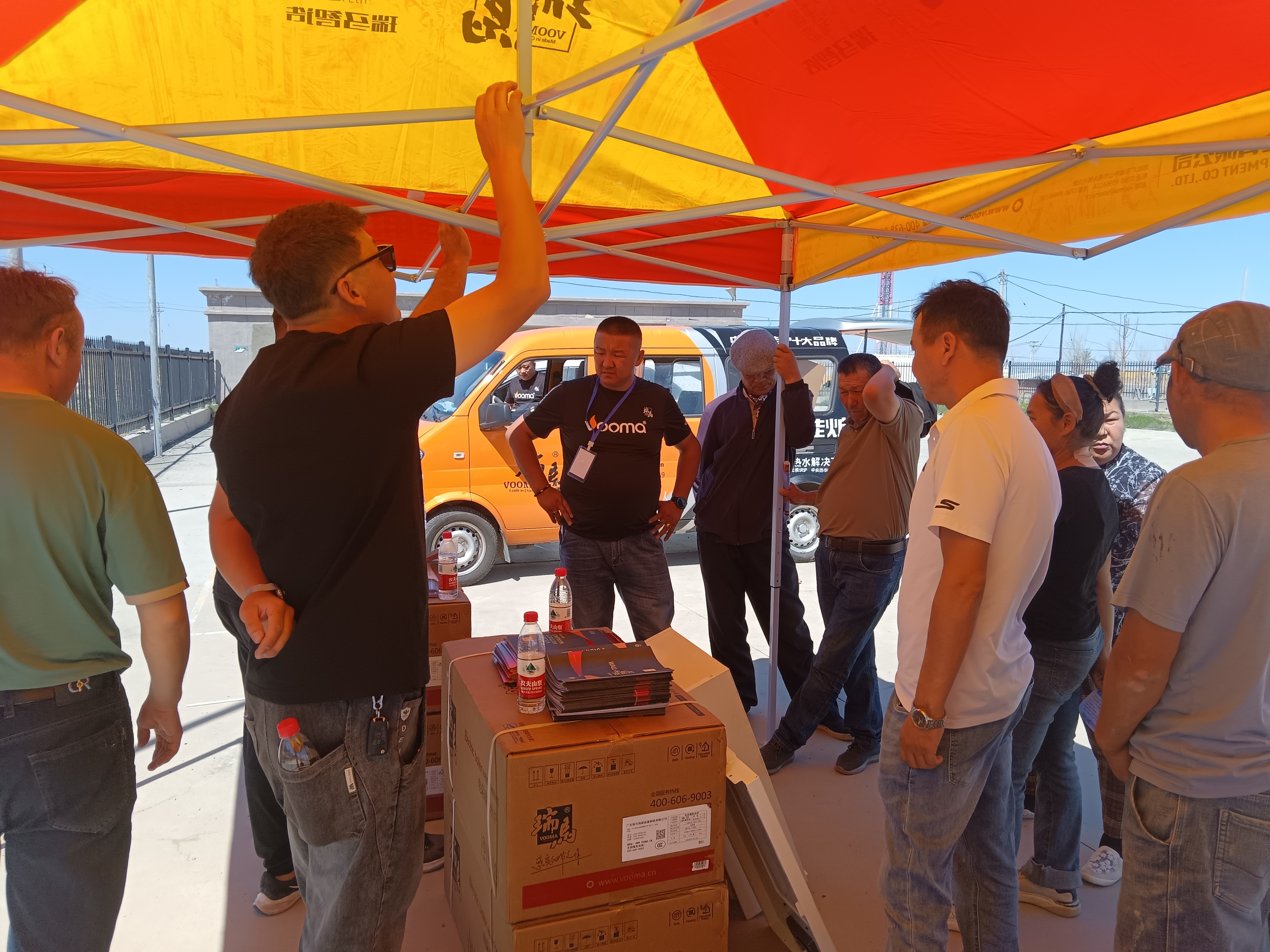 暖心普惠傳萬家，瑞馬服務你我他