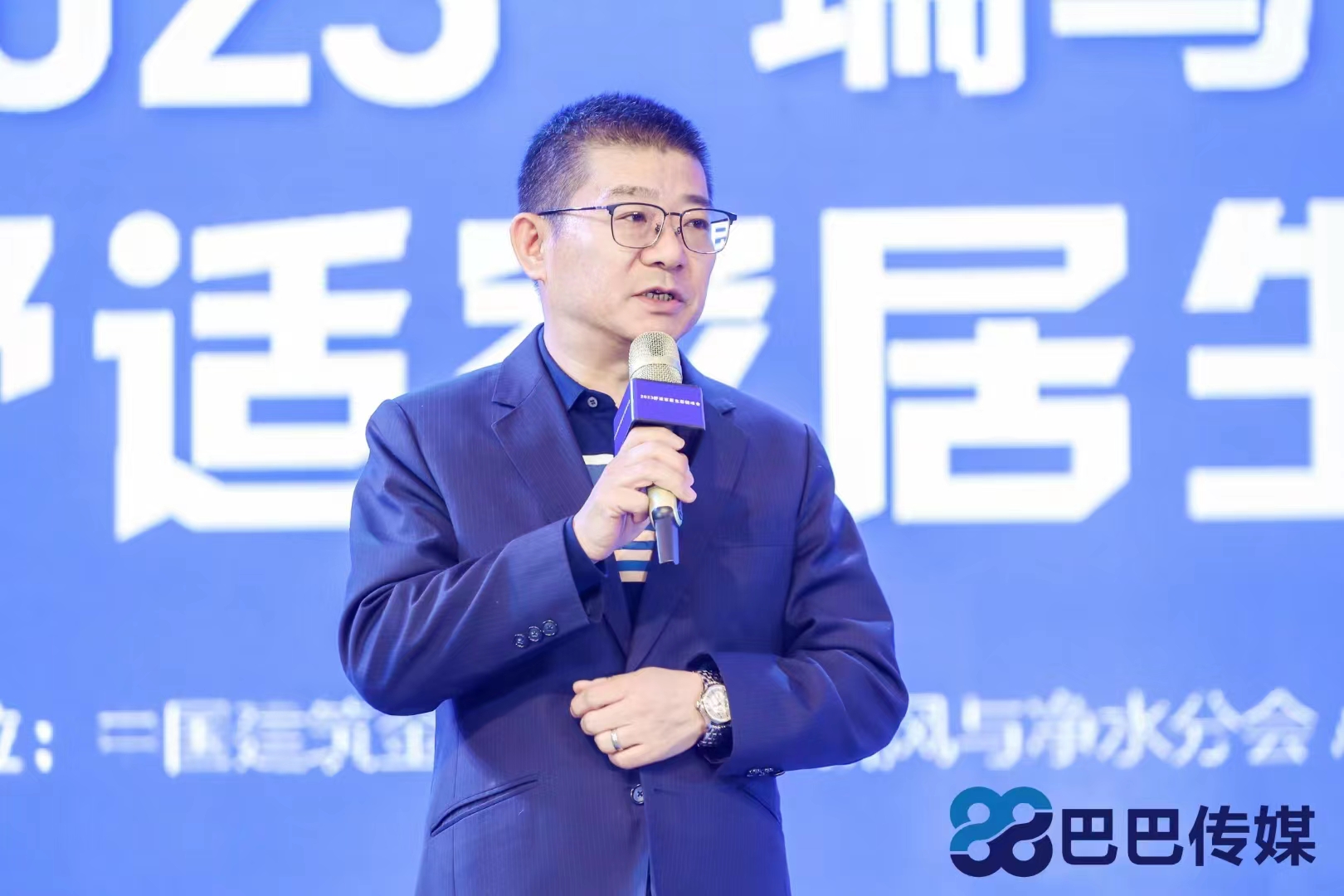 熱烈祝賀&ldquo;瑞馬智造杯&rdquo;暨2023壁掛爐產業峰會圓滿召開！