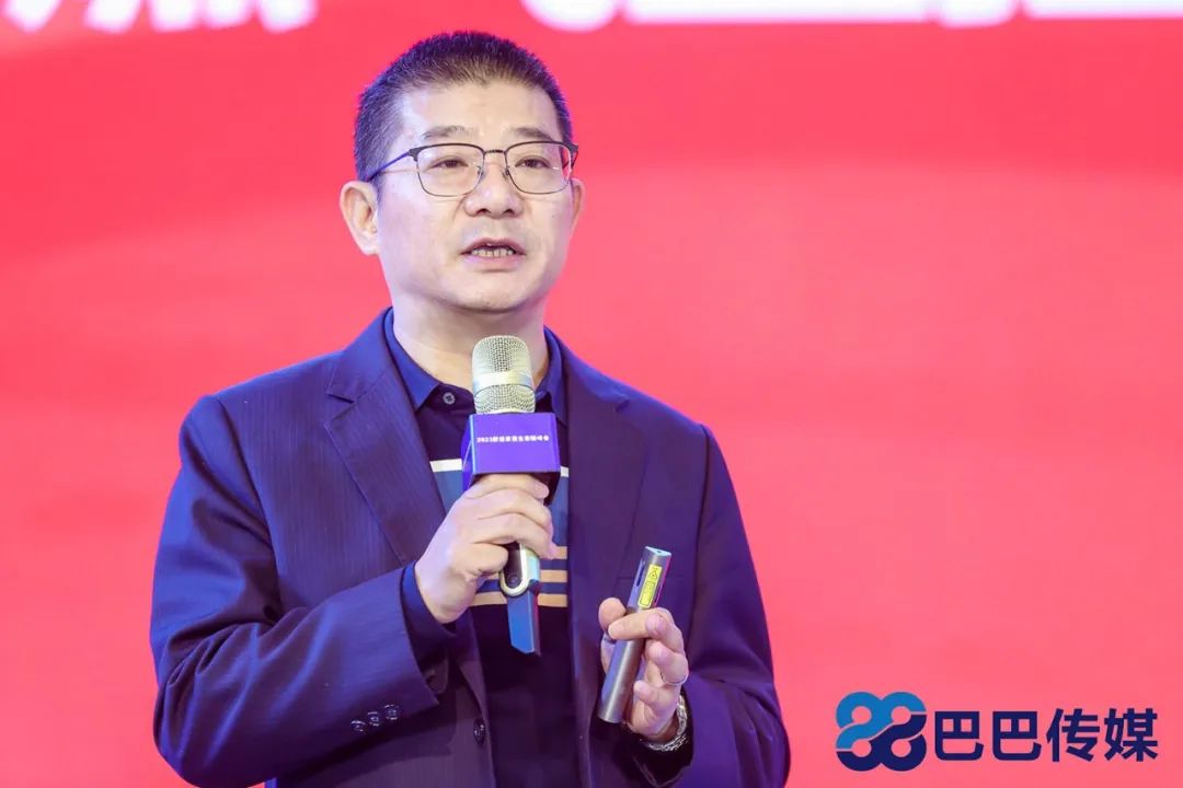 熱烈祝賀&ldquo;瑞馬智造杯&rdquo;暨2023壁掛爐產業峰會圓滿召開！