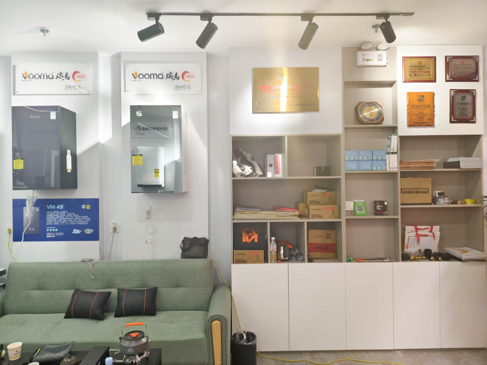 瑞馬壁掛爐西寧形象店盛大開業!多重豪禮鉅惠全城! 瑞馬壁掛爐西寧形象店盛大開業!多重豪禮鉅惠全城!