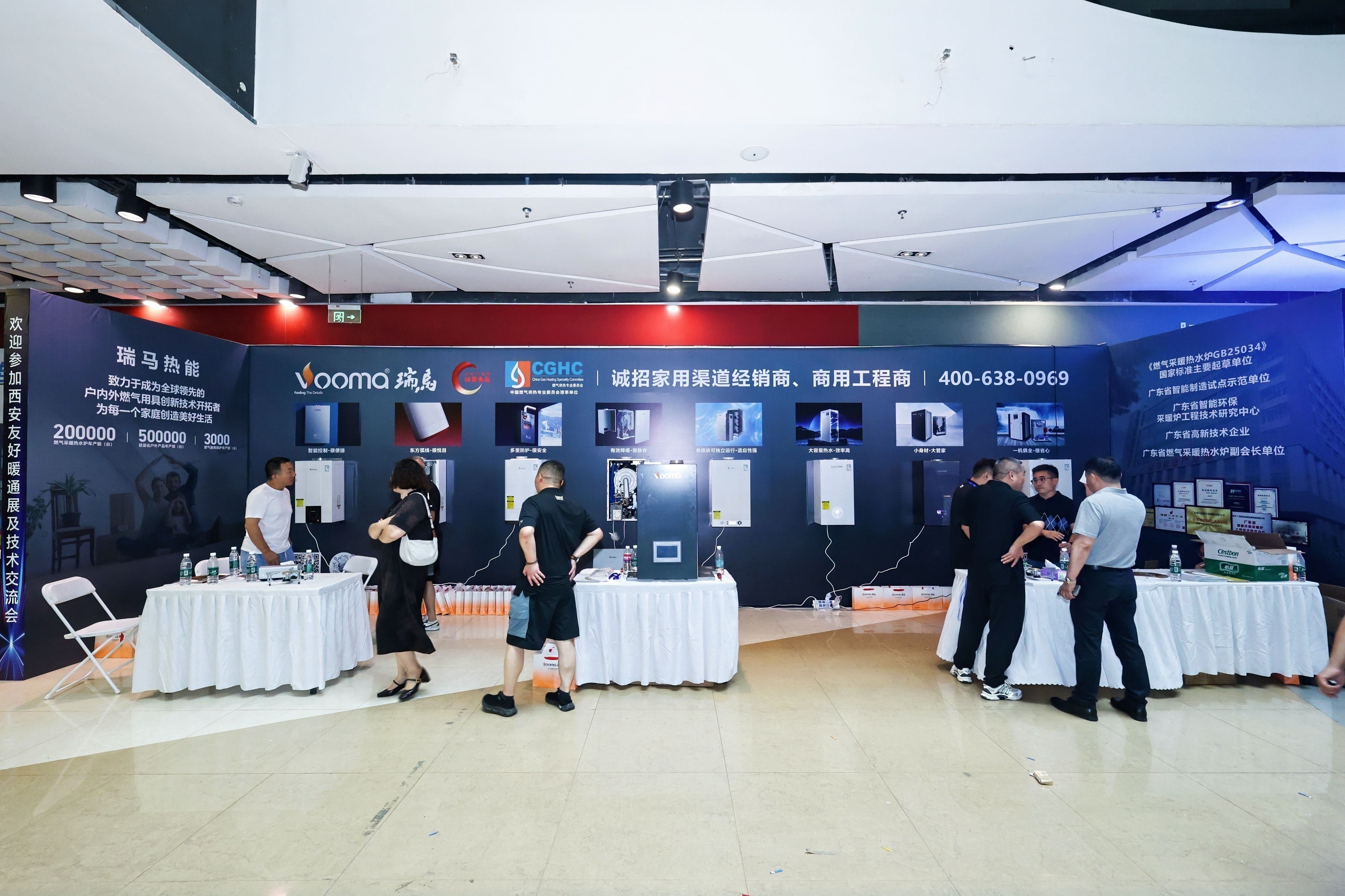 西安暖通展擠爆！瑞馬黑科技刷屏全場！