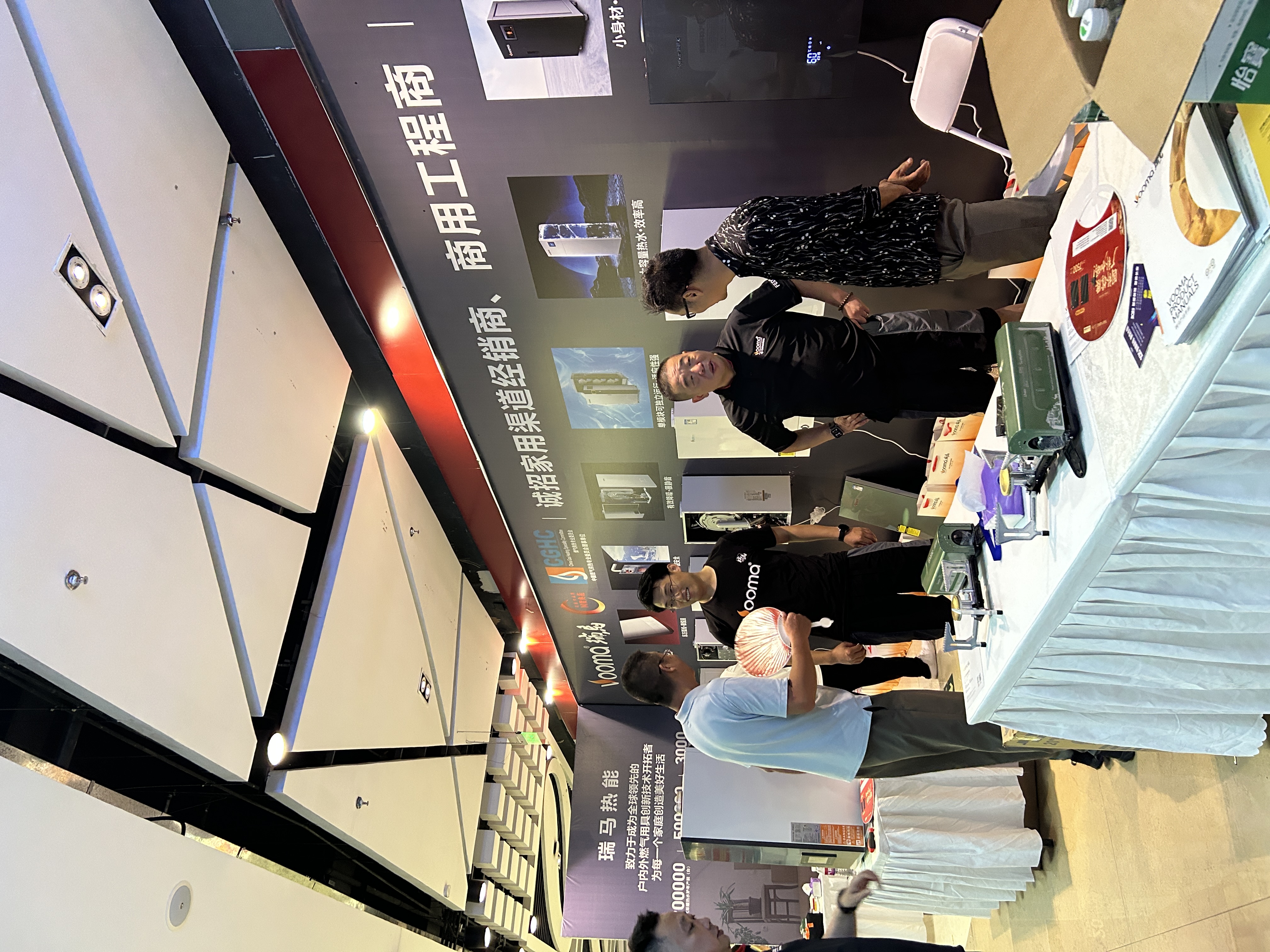 西安暖通展擠爆！瑞馬黑科技刷屏全場！