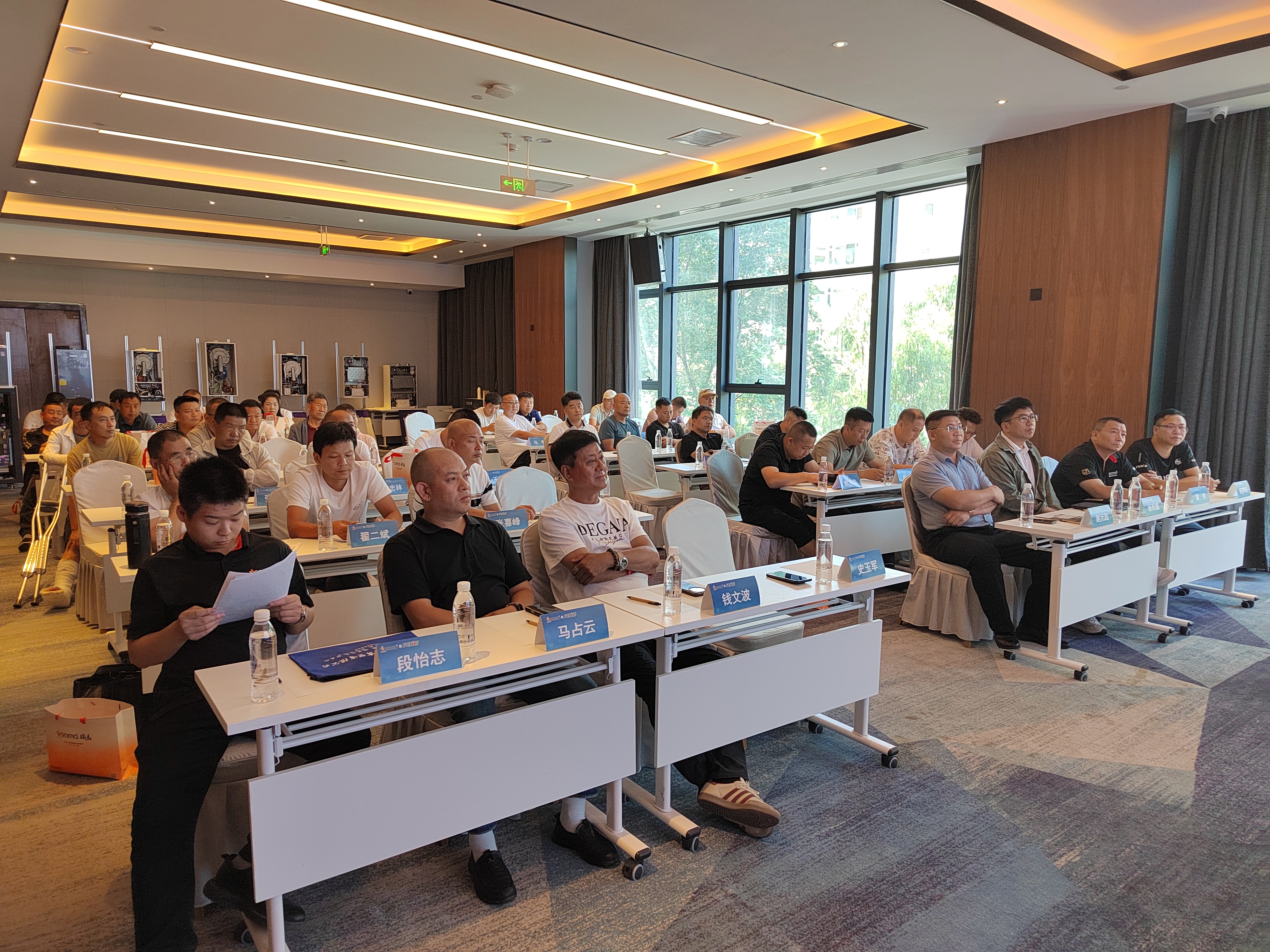 FED重拳出擊甘青！這場交流會，藏著供暖市場的什么&ldquo;王炸&rdquo;？